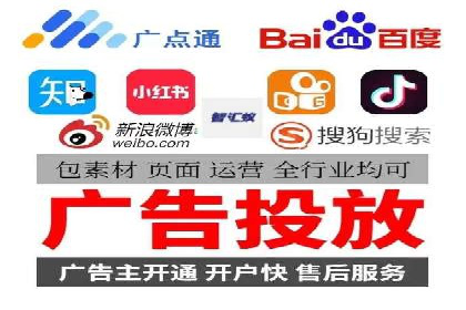 百度竞价包年全解析：成功案例分享